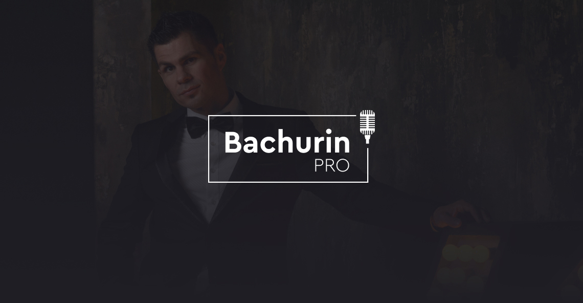 Логотип для “BachurinPRO”