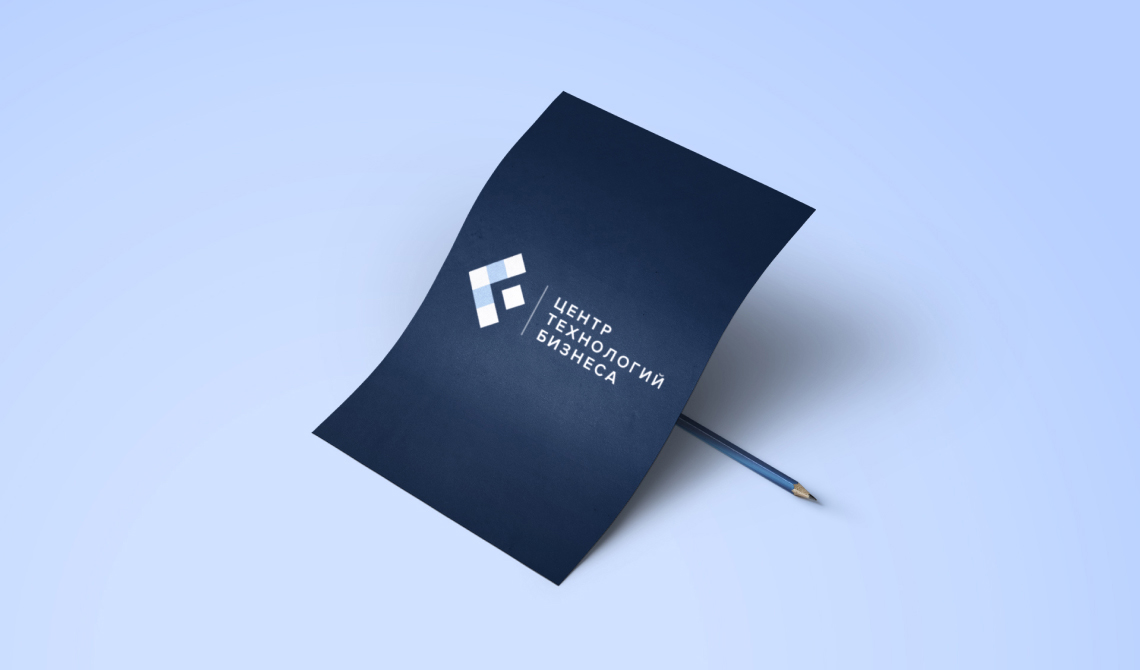 Логотип для “Центра технологии бизнеса”