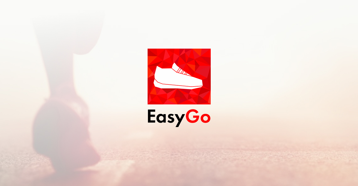 Логотип для “EasyGo”