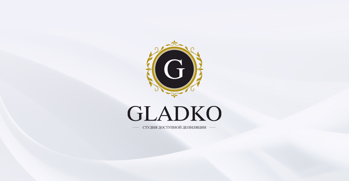 Фирменный стиль для студии депиляции “Gladko”