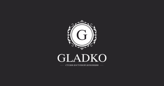 Логотип для студии депиляции “Gladko”