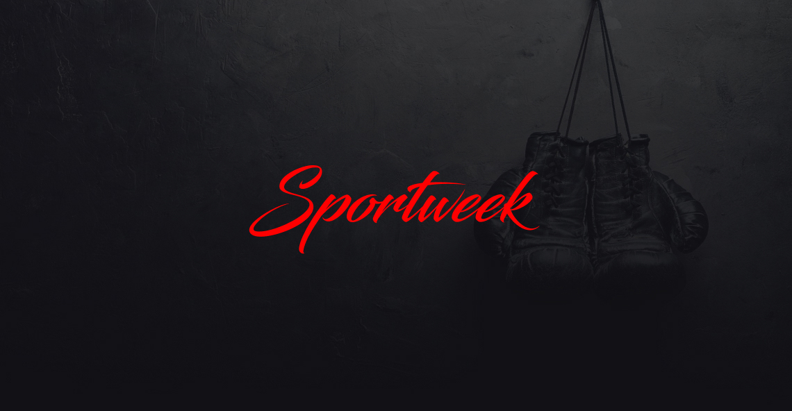 Логотип для “Sportweek”